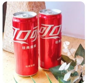 Coca-Cola