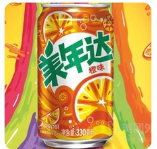 Mirinda
