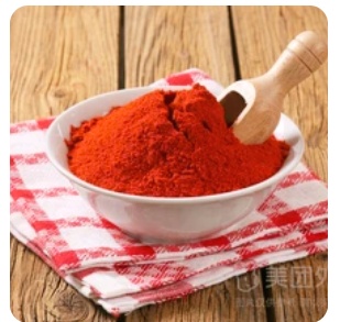 Mitmita Ethiopian Chili Powder