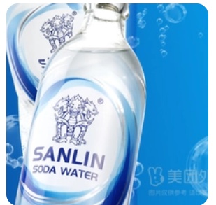 SANLIN Soda Water