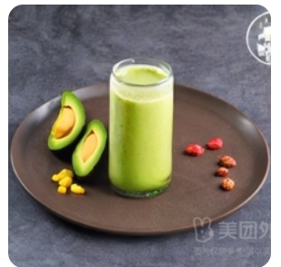 Avocado Juice