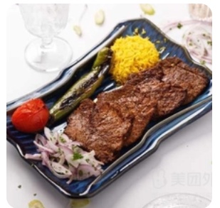 Beef steak
