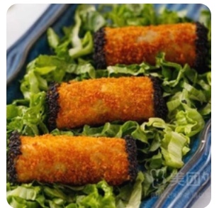Briouat rolls