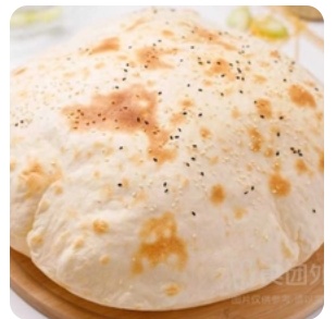 Buff bread