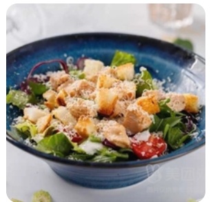 Cesar salad