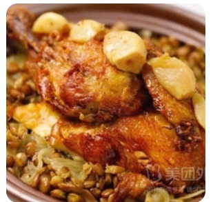 Chicken Rffisa
