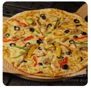Chicken pizza