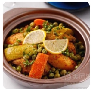 Chicken tajine with vegetables
