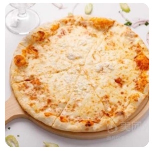 Double cheese pizza
