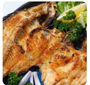 Grill fish