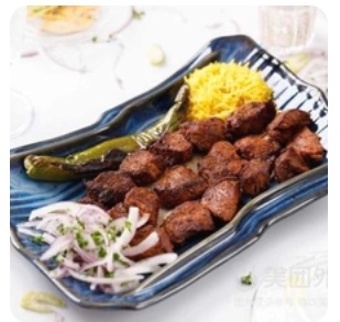 Lamb shish1.5