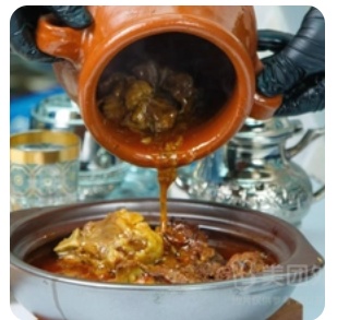 Lamb tanjia