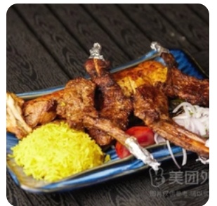 Mixed Grilled Meat