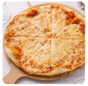 Margarita pizza