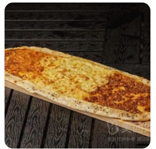 Mix pide