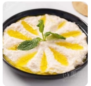 Mutabel
