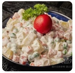 Russian salad
