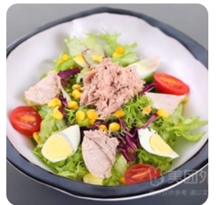 Tuna salad