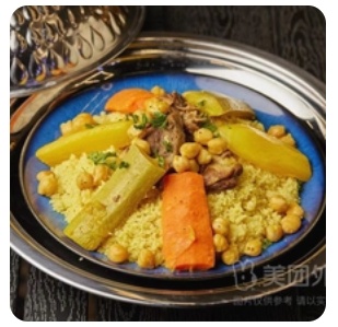 Coucous