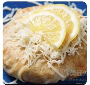 pastilla sea food
