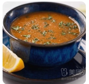Moroccan soup