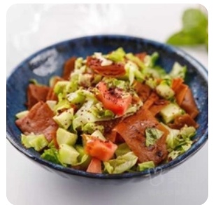 Arabian Salad