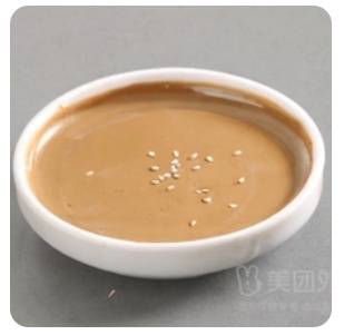 Additional Sauce