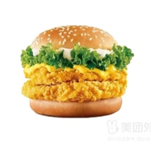Double-layer Chicken Burger