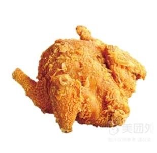 Signature Whole Chicken + 2 Hamburgers + 2 Drinks