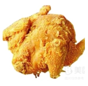 Spicy Chicken Burger + Chicken Nuggets + Pumpkin Pie + Drink