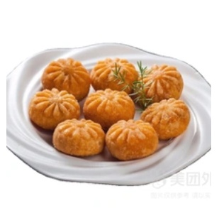 Fried Pumpkin Pie