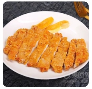 Juwei Fried Chicken Steak