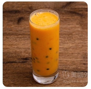 Passion Fruit Yakult