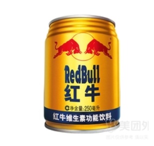 Red Bull