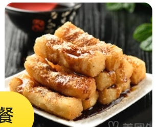 Signature Chicken Nuggets