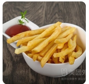 American French Fries