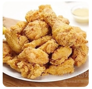 Korean Chicken Wings Combo