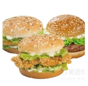 3 Custom Burgers + 2 Sides + 3 Drinks