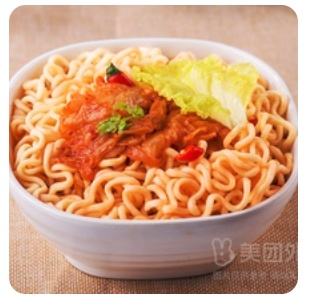 Spicy Ramen