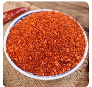 Chili Powder Packet
