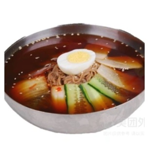 Korean Cold Noodles