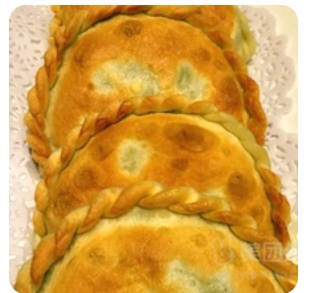 Leek Pies