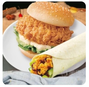 Spicy Chicken Burger + Chicken Roll + Coke