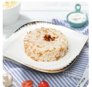 Arabic Rice
