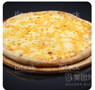 Cheese M