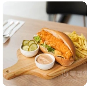 Chicken & Mozzarella