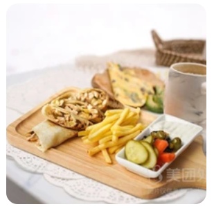 Chicken shawarma