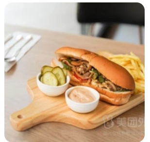 Fajitas