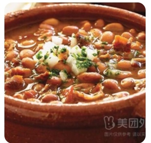 Feva beans