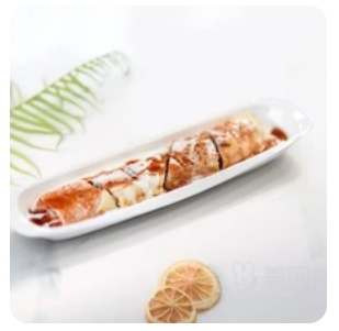 Kebab with milk